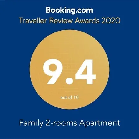 Family 2-rooms Διαμέρισμα Hévíz